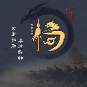 杨建国JLAJ房介头像