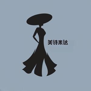 阿成看世界头像