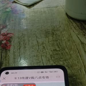 你还记得我吗头像