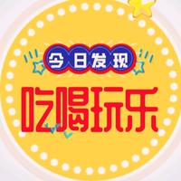 石家庄发现馆头像