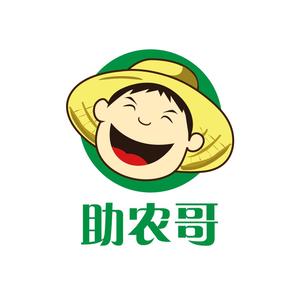 贵州助农哥电子商务有限公司头像