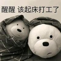 用户1602767698881头像