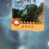 黄瑞柳州方盛欧拉头像
