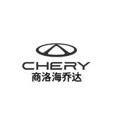 奇瑞商洛海乔达4S店头像