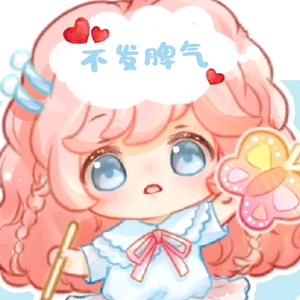 猫理理的治愈系小屋头像