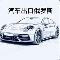 智慧白云thi头像