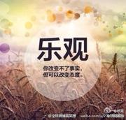 poseidon的个人资料头像