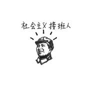 用户2915755862196的个人资料头像