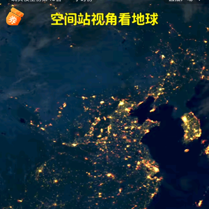 漂流瓶头像