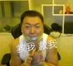 Ted刘的个人资料头像