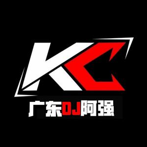 Dj阿强头像