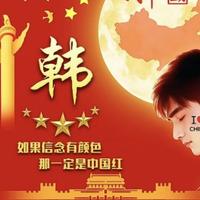 还有重复的名那头像