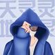 长路漫漫77123 · 天籁车主·车龄1年头像