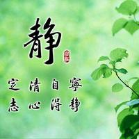 三观没有五官正头像