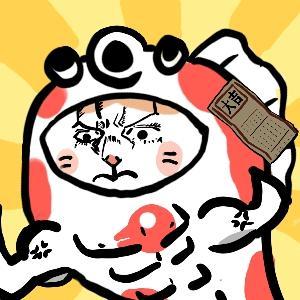 好运的鱼头像