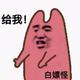 梦哥8023 · 哈弗大狗车主·车龄3年头像