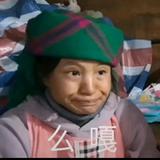 纯哥哥💪头像