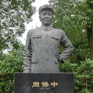 沙漠绿洲头像