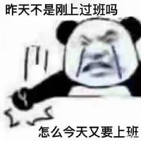 老麻EgeQ头像