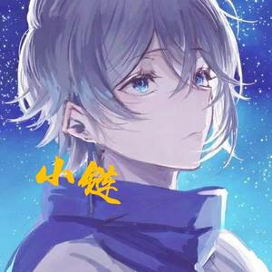小链CF头像