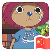 0七煌0的个人资料头像