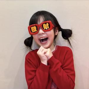 美少女食玩东莞头像