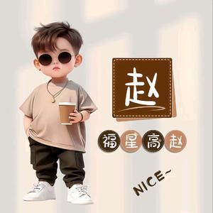 豁达的大Z头像