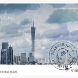 诗意天空fT头像