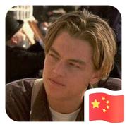 MrArcher983的个人资料头像