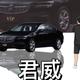 才高八斗火车QNf头像