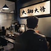 Tomorrow华头像