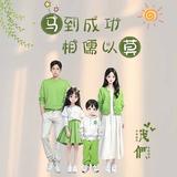 莫儿786头像