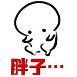 111119110头像