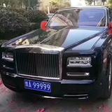 郑州双树汽车销售有限公司头像