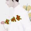 用户9131216931469头像