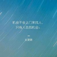 BetterhaoOs头像