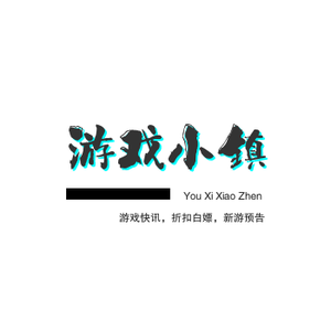 游戏~小镇头像