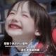 宁儿9248头像