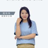 武汉星际程玲玲头像