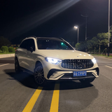 驱谷汽车用品头像