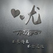 尤金前端的个人资料头像