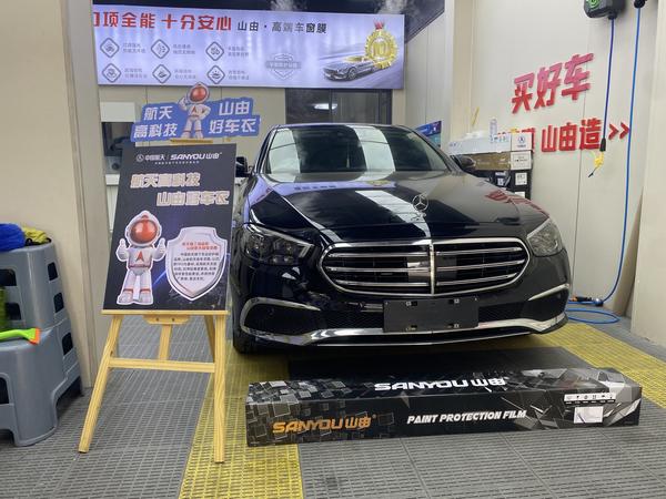 创联汽车影音头像