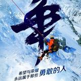 酒店智能弱电项目家电电器供应商头像