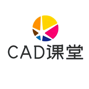 CAD课堂头像