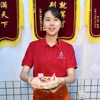 奇幻叶子hlm头像