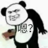 用户8156389662565头像