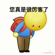 qsb3008的个人资料头像