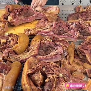 Bus头像