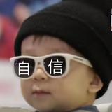 她很温柔LV头像