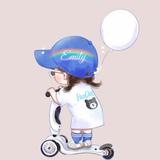 Emilyʚɞ328头像